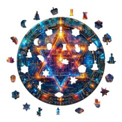 Alternative view of Wooden Jigsaw Puzzle - Star of David